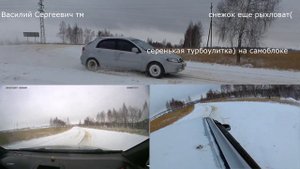 первый дрифт сезона 18-19 на лачетти с самоблоком