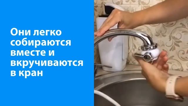 Фильтр-ионизатор - отрицательный ОВП воды - Канген вода смотреть онлайн
