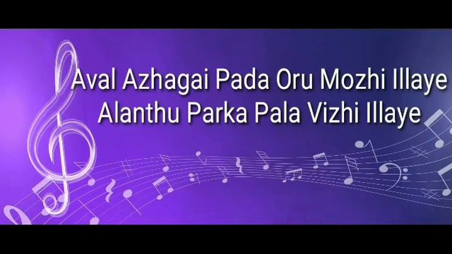 Venmathi Venmathiye nillu - Joseph Jcs