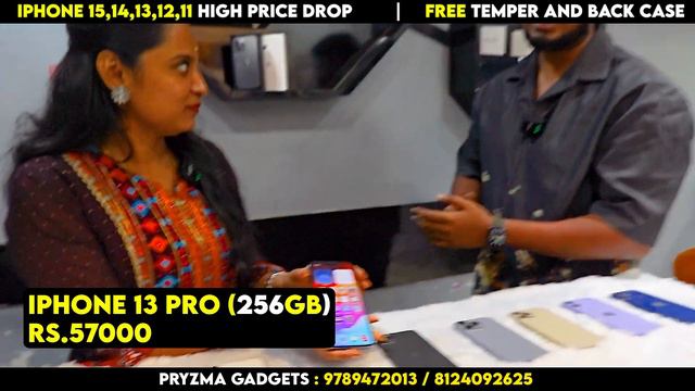 iPhones at Half Price | Upto 80% Offer | Starts from ₹7999 |📍Pryzma Gadgets - Free Temper & Case