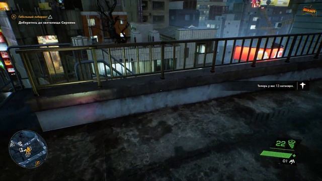 БАРХАТНОЕ ПРОХОЖДЕНИЕ - Ghostwire Tokyo (Часть 1) / Ультра графика (2K 60FPS)
