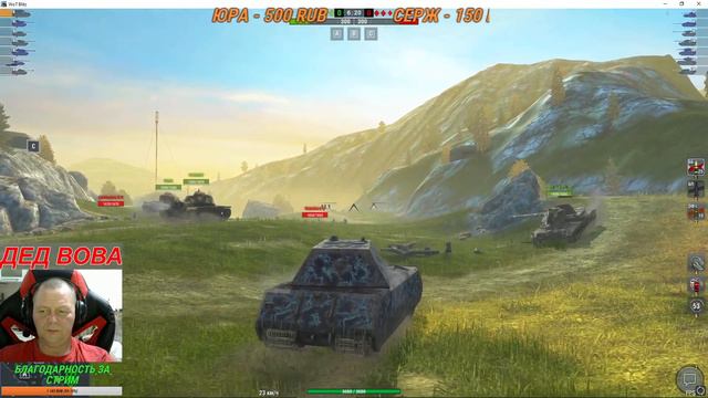 🔴World of Tanks Blitz , ВОТ БЛИЦ,ТАНКОВЫЙ ШУТЕР,МАСТЕР,НА Т-62! смотреть онлайн