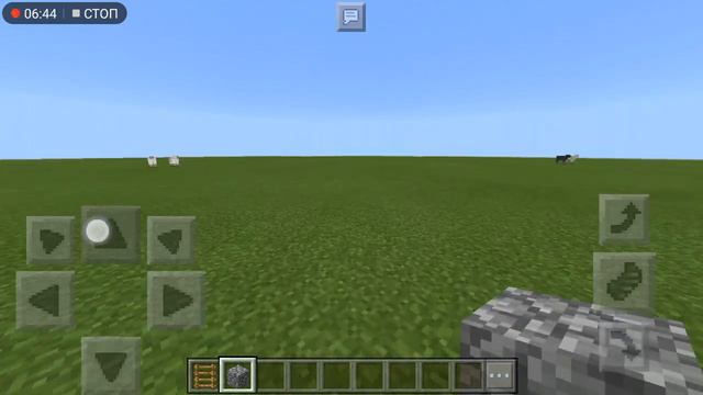 Готовлюсь к трюку лучше, чем у Дрима (2 часть) смотреть онлайн