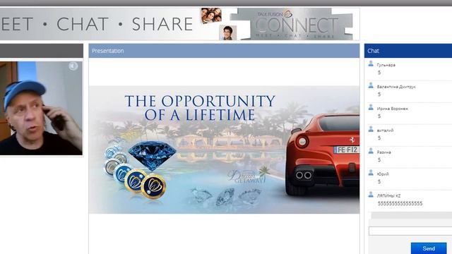 Тренинг Артура Качанова от 17 07 14 смотреть онлайн