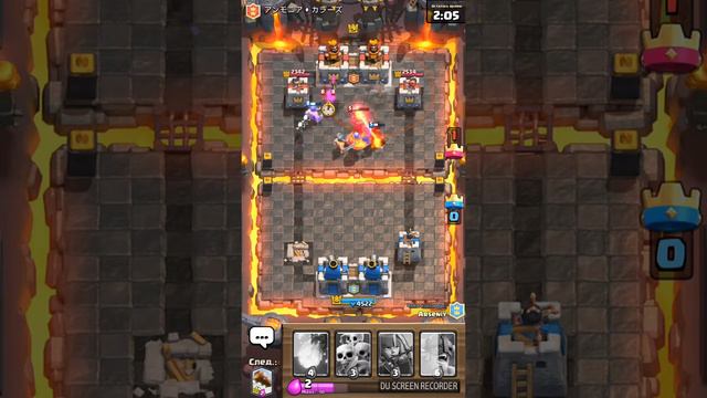 Бои 2 на 2/Clash Royale #2 смотреть онлайн