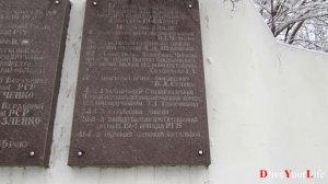 На родине Даши Астафьевой. Г. Покров (Орджоникидзе) Днепропетровской области.