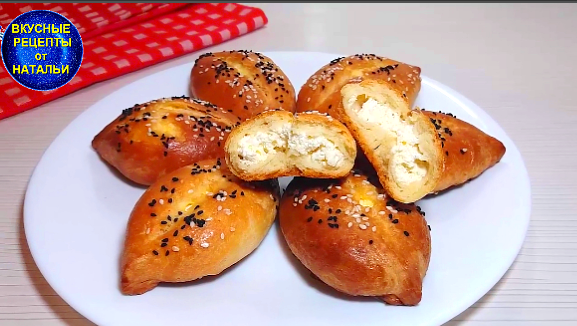 Самые вкусные ПИРОЖКИ  С ТВОРОГОМ. Рецепт идеального теста для пирожков.