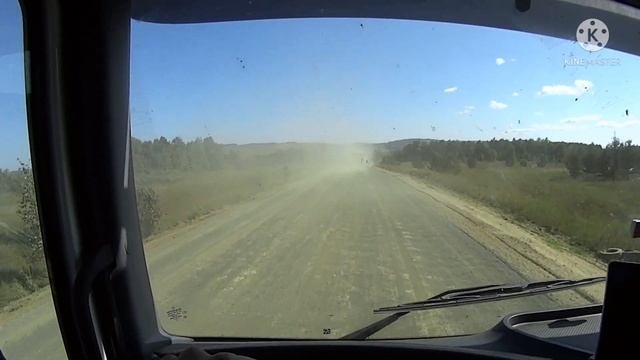 Рейс в Нерюнгри. Ч1