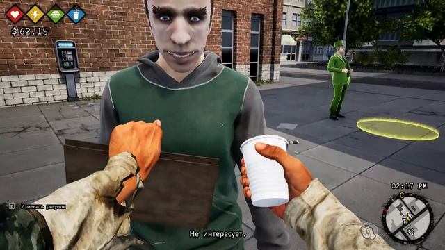 Симулятор бомжа Bum Simulator. Как выпрашивать деньги в Bum Sim.