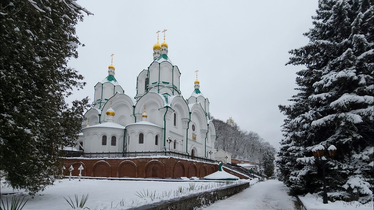 Зима в Святогорской Лавре на Донбассе