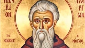 Иларион Великий _ Житие