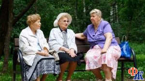 - Гады, а не СОСЕДИ! Ни стыда, ни совести! НЕТ ПОКОЯ даже в выходной день! - кричала Раиса