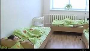 Легал в нижневартовске ПНД