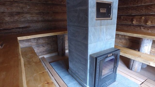 Аминьевские Бани