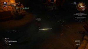 Ведьмачьи древности: гроссмейстерский доспех Школы Мантикоры 3 (штаны + сапоги)