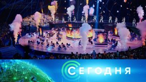 «Сегодня»: 7 марта 2024 года. 08:00 | Выпуск новостей | Новости НТВ