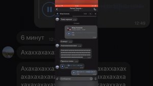 Реакция на результаты ЕГЭ и ОГЭ
