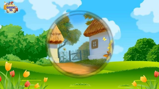 Сказка "Вершки и корешки" | Сказка для детей | Поучительные сказки со смыслом для детей смотреть онлайн