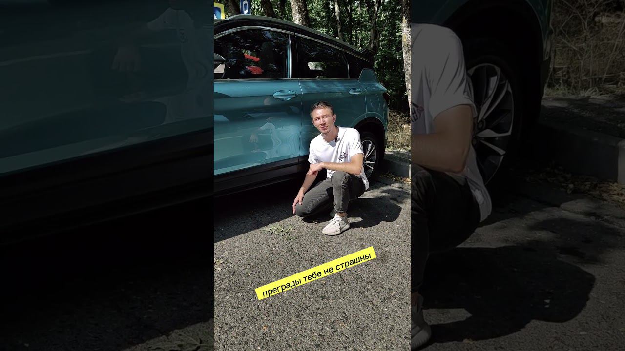 Новое поступление! смотреть онлайн