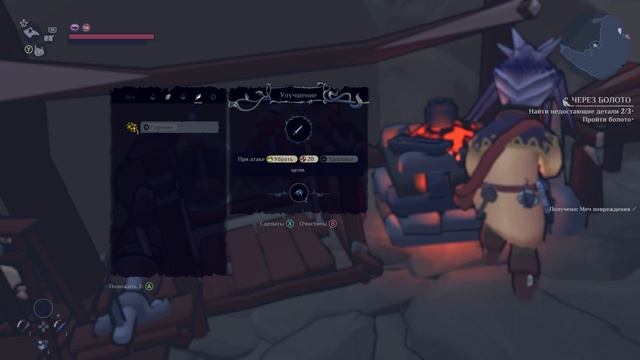 The Serpent Rogue (часть 11) Логово Горгоны. Тамим Вальврана. Полное Прохождение на Русском смотреть онлайн