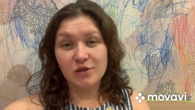 Лечение ЗРР. Прозрела. Новая канализация