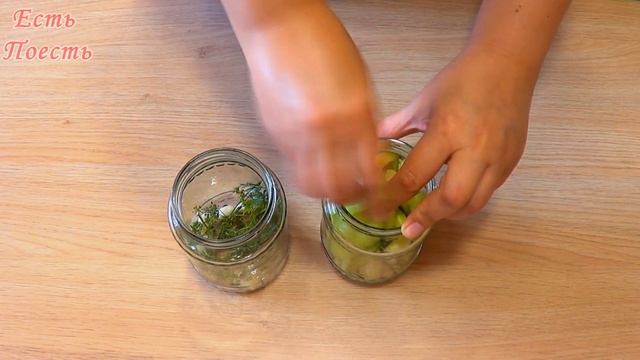 Хрустящий маринованный зеленый перчик на зиму.