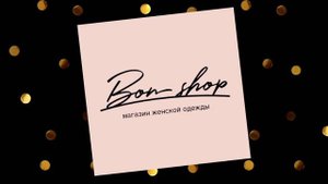 Знакомство со Спонсорами конкурса "Краса Надыма - 2022"