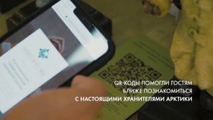 Хранители Арктики. Поддержка культуры и искусства народов Крайнего Севера.