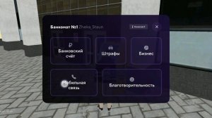 Показываю как положить баланс на планшет или на телефон в #Матрёшке РП