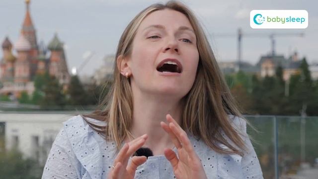 Тамара Царфина – старший консультант по сну BabySleep