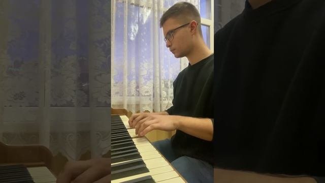 Бах 