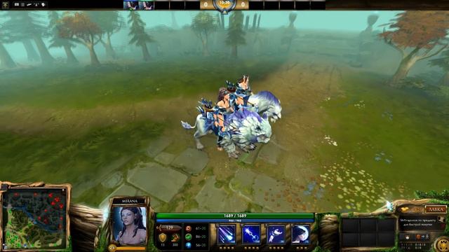 Omsk Dota, trade - Garments of the Nightsilver Sentinel set - Mirana смотреть онлайн