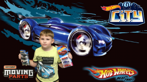 Машинки для детей Hot Wheels. Добавили машинки в коллекцию