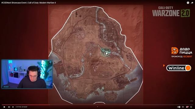 WARZONE 2.0 ДОЛГОЖДАННЫЙ ГЕЙМПЛЕЙ смотреть онлайн