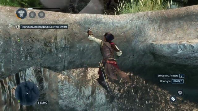 Assassin's Creed Liberation HD _ серия 12 _ Возвращение в Мексику _ Срочная услуга
