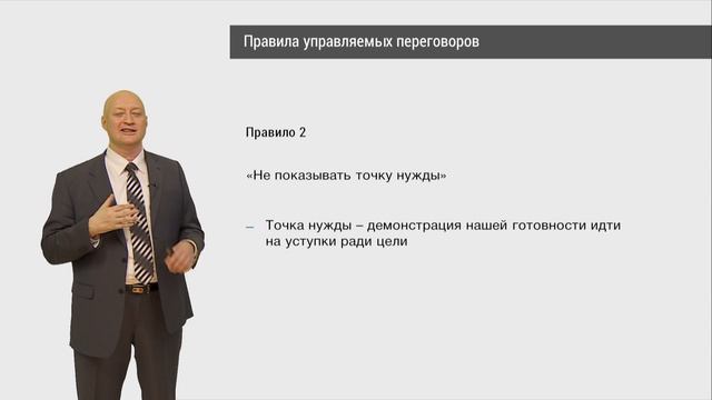 UNIWEB | Курс 