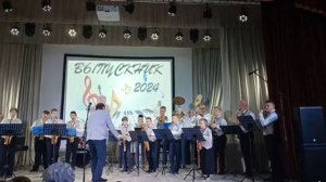 Гимн Российской Федерации