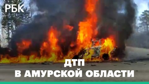 ДТП в Амурской области: Land Cruiser влетел в самосвал на трассе и загорелся