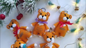 МК тигренок крючком. Брелок и игрушка по одной схеме