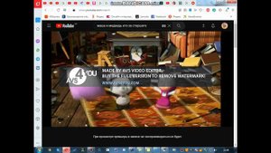 Медведь рычит много раз. (Inspired by Tom And Jerry, Green Lego)