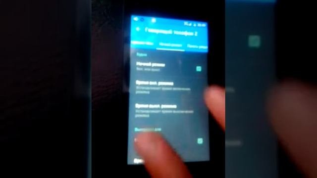 Говорящий телефон