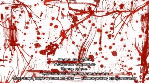 «Сонник Кровь приснилась, к чему снится во сне Кровь»