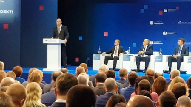 Выступление Антона Силуанова на форуме #опорароссии #МСП - #национальныйпроект