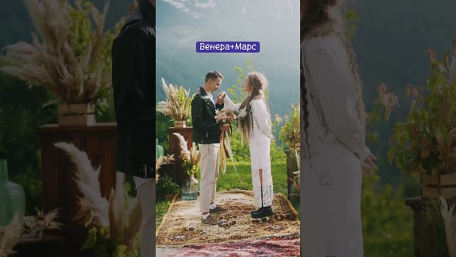 Положение безбрачия в натальной карте. Какое из них может говорить об этом? смотреть онлайн