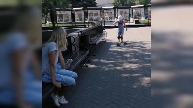 Кировка... Это Катя на скейте смотреть онлайн