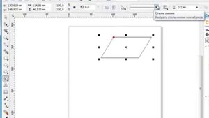 Урок 3 11 CorelDRAW X5 для начинающих  Стандартные фигуры