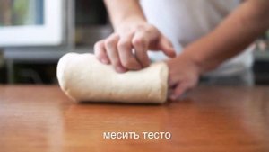 Пельмени с джусай и яйцом | 韭菜鸡蛋饺子