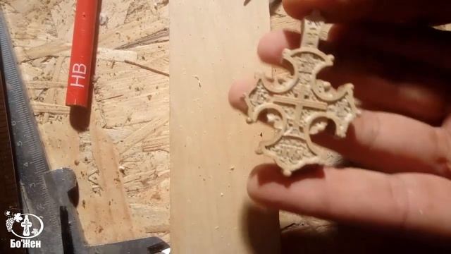 Описание пород дерева  Нательный крест из березы