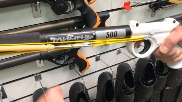 Водолаз.РФ - боковой линесброс ружья для подводной охоты Таймень. Водолаз.РФ смотреть онлайн