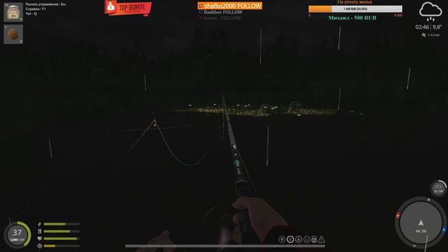 Фармлю опыт на донки. смотреть онлайн